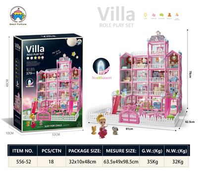 Self-assembling - OBL10042218