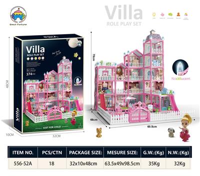 Self-assembling - OBL10042219