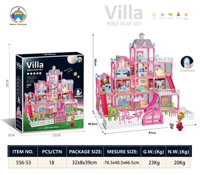 Self-assembling - OBL10042220