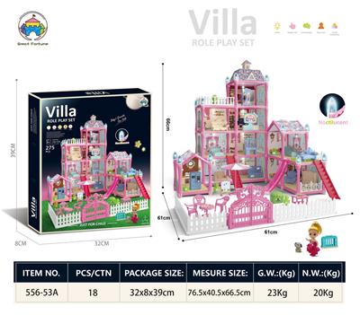 Self-assembling - OBL10042221