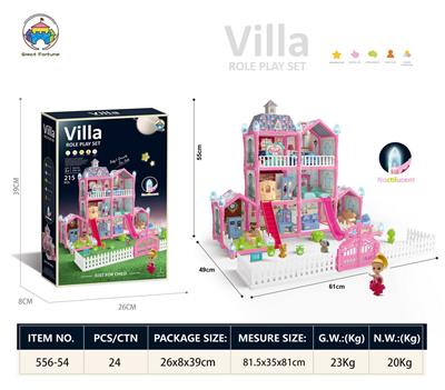 Self-assembling - OBL10042222