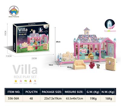 Self-assembling - OBL10042227