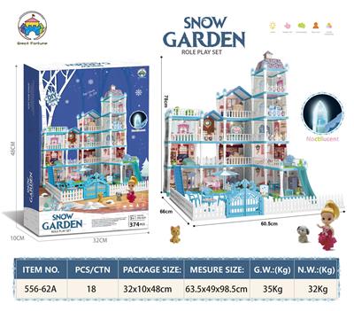 Self-assembling - OBL10042229