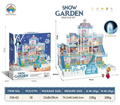 Self-assembling - OBL10042230