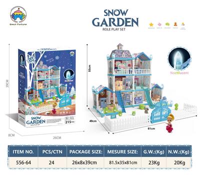 Self-assembling - OBL10042232