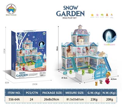 Self-assembling - OBL10042233