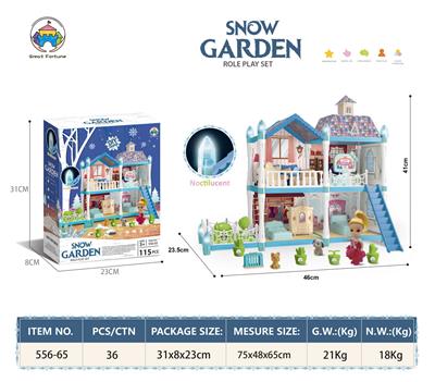 Self-assembling - OBL10042234