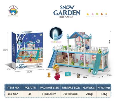 Self-assembling - OBL10042235