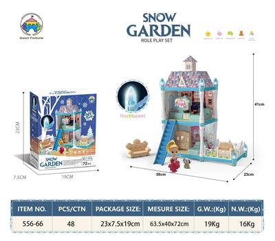 Self-assembling - OBL10042236