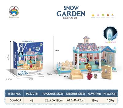 Self-assembling - OBL10042237