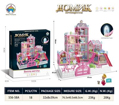 Self-assembling - OBL10042241