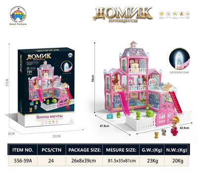 Self-assembling - OBL10042243