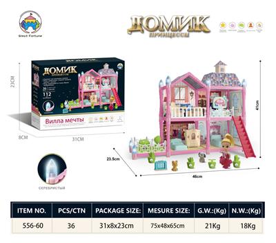 Self-assembling - OBL10042244