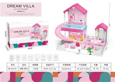 Self-assembling - OBL10042248