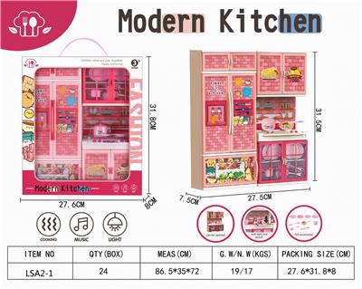 Kitchenware / tableware / tea - OBL10042334