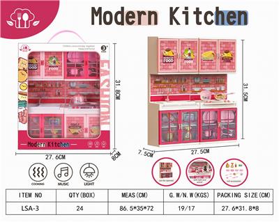 Kitchenware / tableware / tea - OBL10042336