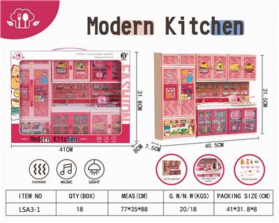 Kitchenware / tableware / tea - OBL10042337