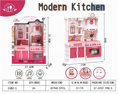 Kitchenware / tableware / tea - OBL10042341