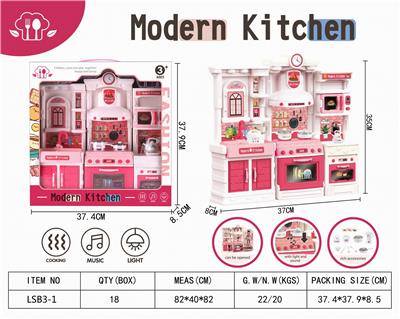 Kitchenware / tableware / tea - OBL10042343