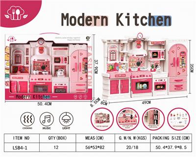 Kitchenware / tableware / tea - OBL10042345