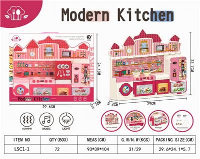 Kitchenware / tableware / tea - OBL10042349