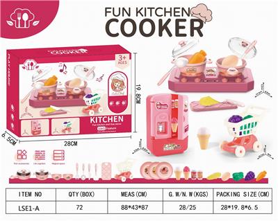 Kitchenware / tableware / tea - OBL10042350