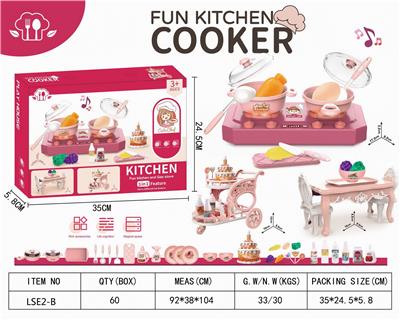 Kitchenware / tableware / tea - OBL10042353