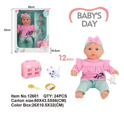 Babytrollyfordoll - OBL10042580