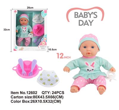 Babytrollyfordoll - OBL10042581