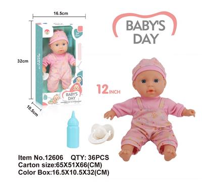 Babytrollyfordoll - OBL10042585
