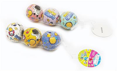 PU BALL - OBL10042618