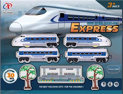 电动灯光音乐列车（白色） - OBL10042621