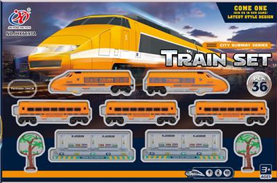 电动灯光音乐列车（橙色） - OBL10042624