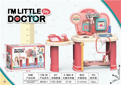 DoctorToy - OBL10042684