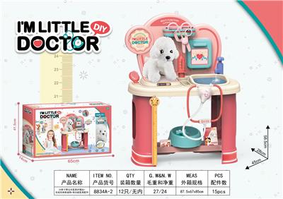 DoctorToy - OBL10042687
