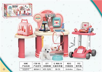 DoctorToy - OBL10042691