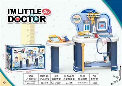 DoctorToy - OBL10042693