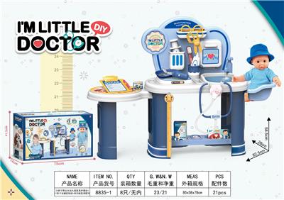 DoctorToy - OBL10042694