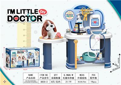DoctorToy - OBL10042695