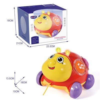 OtherKidstoys - OBL10042859