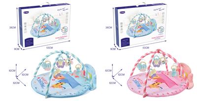 OtherKidstoys - OBL10042872