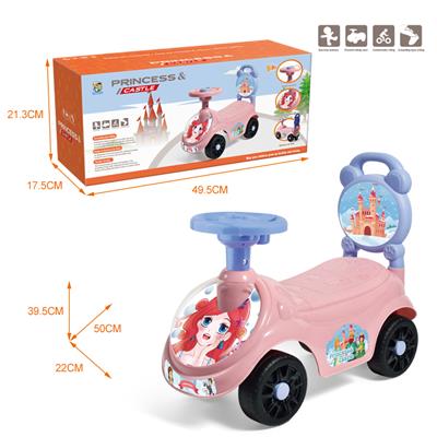 The stroller Series - OBL10043046