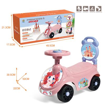 The stroller Series - OBL10043049