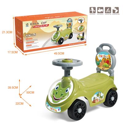 The stroller Series - OBL10043050