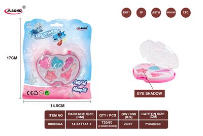 双桃化妆品 - OBL10043113