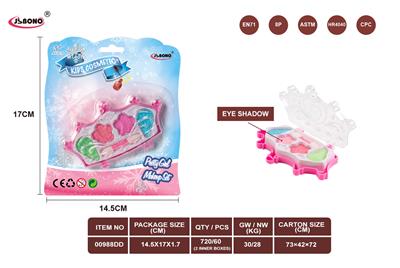 皇冠化妆品 - OBL10043116