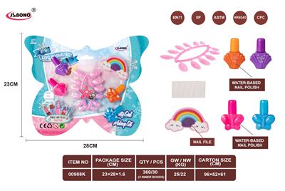 化妆品指甲油套装 - OBL10043121