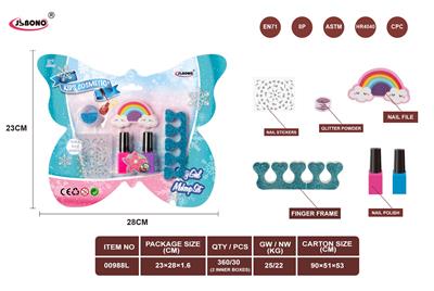 化妆品指甲油套装 - OBL10043122