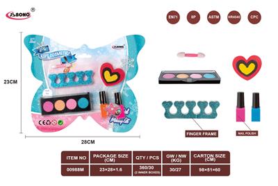 化妆品套装 - OBL10043123