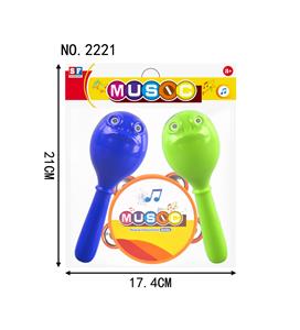 MUSIC SET - OBL10043268